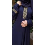 Abaya Islamische Kleidung Blue
